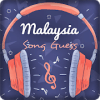 Malaysia Song Guess加速器