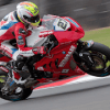 Bike Racing Game - High Graphics