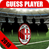 Guess Milan Footballer加速器