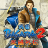 Basara 2 Heroes Hints加速器