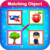 Matching Object - Kids Pair Making Learning Game