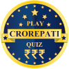 GK Question In Hindi Quiz Game