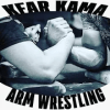 Arm Wrestling Timer Kfar Kama加速器