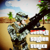 Desert Soldier Strike加速器