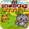 StrikeForce Kitty