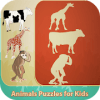 Animals Puzzles for Kids加速器