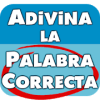 Adivina la palabra correcta加速器