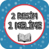 2 Resim 1 Kelime : Kelime Bul加速器