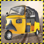 Indian Auto Rickshaw Driving加速器