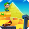 Super Jungle - World 2019