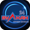 Казино Слотовая раздача: игровые автоматы онлайн