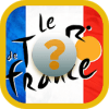 tour de france 2018 quiz加速器