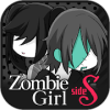 ZombieGirl side:S -sister-