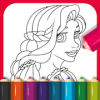 Tangled Princess Coloring Book