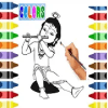 Sri Krishna Coloring Image