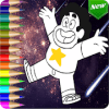 Coloring Steven-Univers加速器