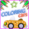 Cars Coloring - Book Paint