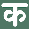 BhasaBuddy - Complete Language Learning Tool