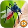 蚊子3D