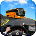 Off Road Tour Coach Bus Driver加速器