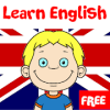 Aprende inglés fácilmente juego para niños加速器