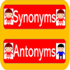 synonyms and antonyms加速器