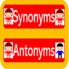 synonyms and antonyms