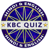 KBC 2018 - 2019 Quiz加速器