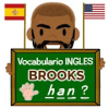 Vocabulario Ingles Brooks加速器