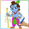 Lord Krishna Paint and Colors加速器