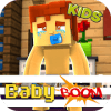Baby Boom Craft - Sandbox Kid World