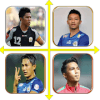 Tebak Gambar Arema FC