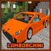 Lamborghini Car MCPE Mod Addon加速器