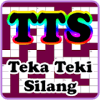 Teka Teki Silang Zaman Now加速器