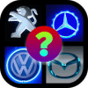 Car Logos Quiz HD