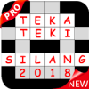 TTS Terbaru Juli 2018