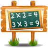 Table de Multiplication加速器