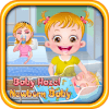 Baby Hazel Newborn Baby