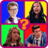 School of Rock Quiz 2018