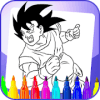 Coloring Book for dragon ball加速器