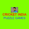 CRICKET PUZZLE