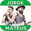 Jorge & Mateus Piano加速器