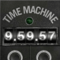 Time Machine 時光機