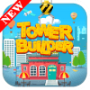 Tower builder block