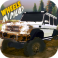 WHEELS IN MUD : OFF-ROAD SIMULATOR