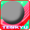 TENKYU BALL 3D加速器