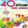 Best Kids Song-Free Offline Song加速器