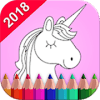 Unicorn Coloring Book 2018加速器