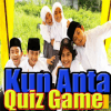 Kun Anta Quiz 2018加速器