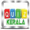 Kerala Quiz加速器